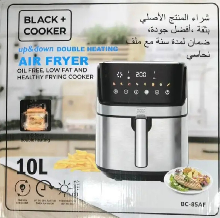 سرخ کن رژیمی بلک کوکر اصلی مدل bBC85AF (ارسال رایگان)