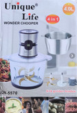 خورد کن یونیک لایف اصلی دو کاسه مدل uqn5570 ( ارسال رایگان)