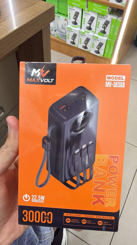 پاوربانک مکس ولت مدل MV-103XD ( ارسال رایگان)