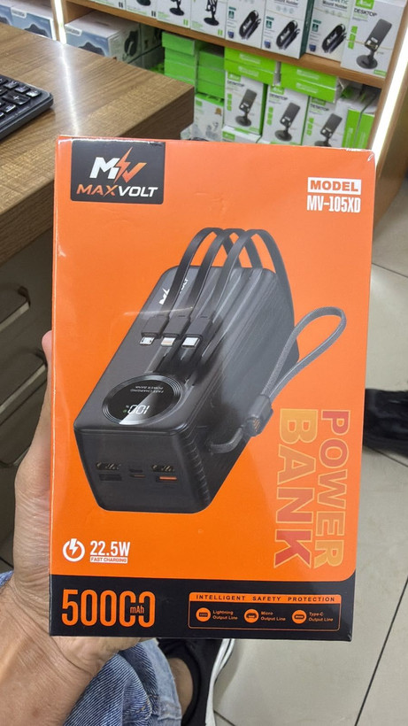 پاوربانک 50000 میلیآمپر MV-105XD مکسولت ( ارسال رایگان)
