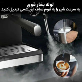 اسپرسوساز و کاپوچینوساز نیکووا ژاپن (NIKOVA) مدل NK-52 – فشار بخار 25 بار ( ارسال رایگان)