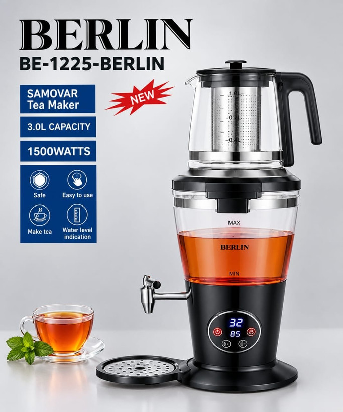 سماور و چایساز دیجیتال برلین مدل BE-1225 (ظرفیت ۳ لیتر) ارسال رایگان